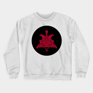 Kabuto Crewneck Sweatshirt